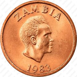 2 нгве 1983 [Замбия] - Аверс