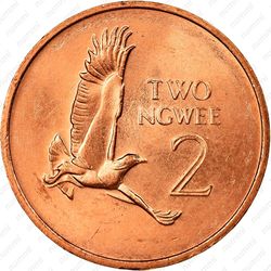 2 нгве 1983 [Замбия] - Реверс