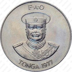 2 паанга 1977 [Австралия] - Аверс