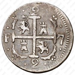 2 реала 1819, роялисты [Венесуэла] - Аверс