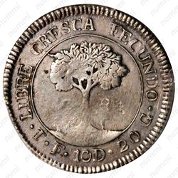 2 реала 1831, Гондурас [Соединённые Провинции Центральной Америки] - Реверс