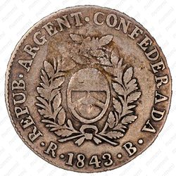 2 реала 1843 [Аргентина] - Реверс