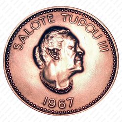 2 сенити 1967 [Австралия] - Аверс