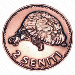 2 сенити 1967 [Австралия] - Реверс