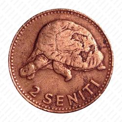 2 сенити 1968 [Австралия] - Реверс