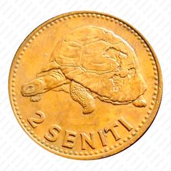 2 сенити 1974 [Австралия] - Реверс