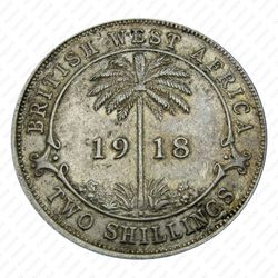 2 шиллинга 1918 [Британская Западная Африка] - Реверс