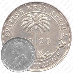2 шиллинга 1920, серебро [Британская Западная Африка]