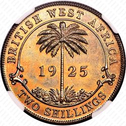 2 шиллинга 1925 [Британская Западная Африка] - Реверс