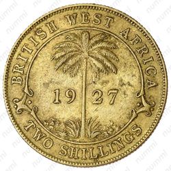 2 шиллинга 1927 [Британская Западная Африка] - Реверс