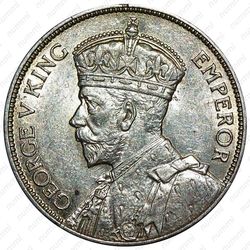 2 шиллинга 1935 [Зимбабве] - Аверс