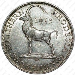 2 шиллинга 1935 [Зимбабве] - Реверс