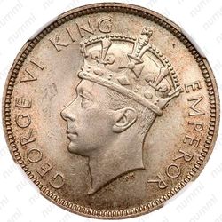 2 шиллинга 1937 [Зимбабве] - Аверс