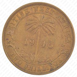 2 шиллинга 1946, H, знак монетного двора: "H" - Хитон, Бирмингем [Британская Западная Африка] - Реверс