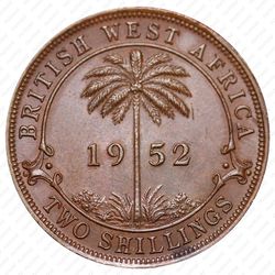 2 шиллинга 1952, H, знак монетного двора: "H" - Хитон, Бирмингем [Британская Западная Африка] - Реверс