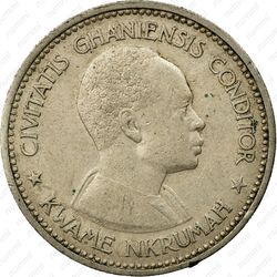 2 шиллинга 1958 [Гана] - Аверс