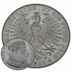 2 талера 1861 [Германия]