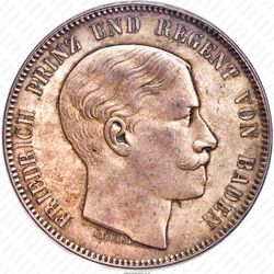 2 талера - 3 1/2 гульдена 1854 [Германия] - Аверс