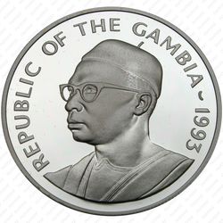 20 даласи 1993, Генрих Мореплаватель [Гамбия] Proof - Аверс