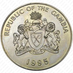 20 даласи 1995, 50 лет ООН [Гамбия] - Аверс
