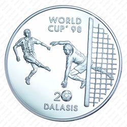 20 даласи 1996, Чемпионат мира по футболу 1998 [Гамбия] Proof - Реверс