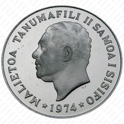 20 сене 1974 [Австралия] Proof - Аверс