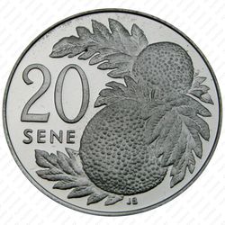 20 сене 1974 [Австралия] Proof - Реверс