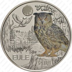 3 евро 2018, Сова [Австрия] - Реверс