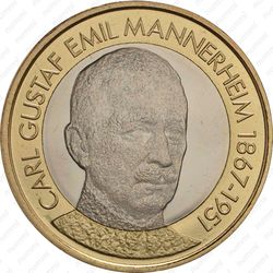 5 евро 2017, Маннергейм [Финляндия] - Реверс