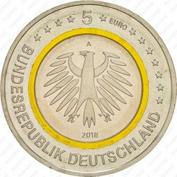 5 евро 2018, A, Субтропическая зона [Германия] - Аверс