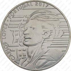 7,5 евро 2017, Лопиш [Португалия] - Аверс