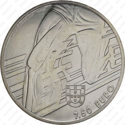 7,5 евро 2017, Лопиш [Португалия] - Реверс