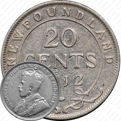 20 центов 1912 [Канада]