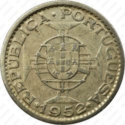 20 эскудо 1952 [Ангола] - Реверс
