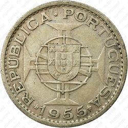 20 эскудо 1955 [Ангола] - Реверс