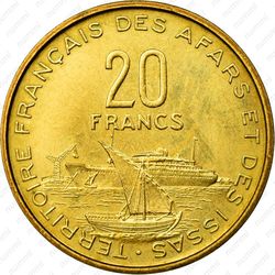 20 франков 1968 [Джибути] - Реверс