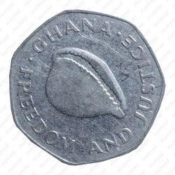 200 седи 1996 [Гана] - Аверс