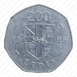 200 седи 1996 [Гана] - Реверс