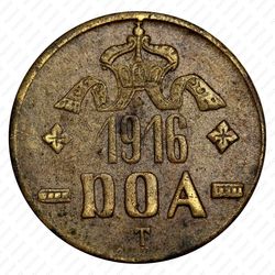 20 геллеров 1916, медь [Восточная Африка] - Аверс