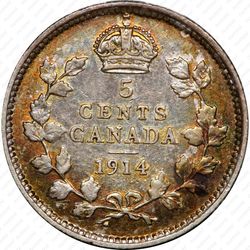 5 центов 1914 [Канада] - Реверс
