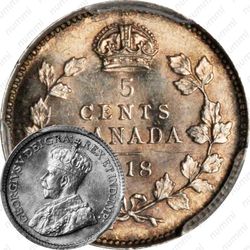 5 центов 1918 [Канада]