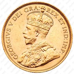 5 долларов 1912 [Канада] - Аверс