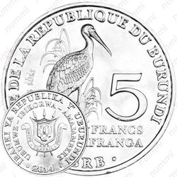 5 франков 2014, цапля [Бурунди]
