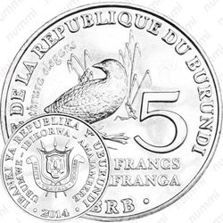 5 франков 2014, куропатка [Бурунди]