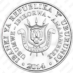 5 франков 2014, пеликан [Бурунди] - Аверс