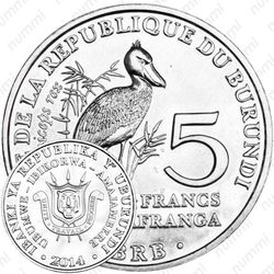 5 франков 2014, пеликан [Бурунди]