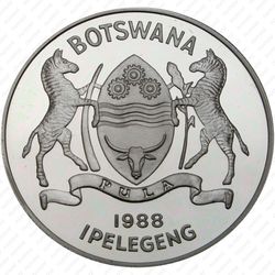 5 пул 1988, XXIV летние Олимпийские Игры, Сеул 1988 [Ботсвана] Proof - Аверс