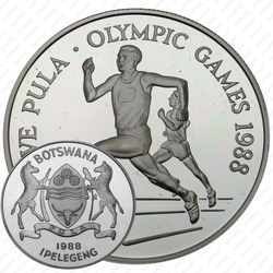 5 пул 1988, XXIV летние Олимпийские Игры, Сеул 1988 [Ботсвана] Proof