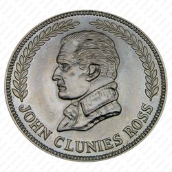 5 рупий 1977, Джон Кланис-Росс (John Clunies Ross) [Кокосовые острова] - Аверс