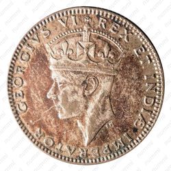 50 центов 1943 [Восточная Африка] - Аверс